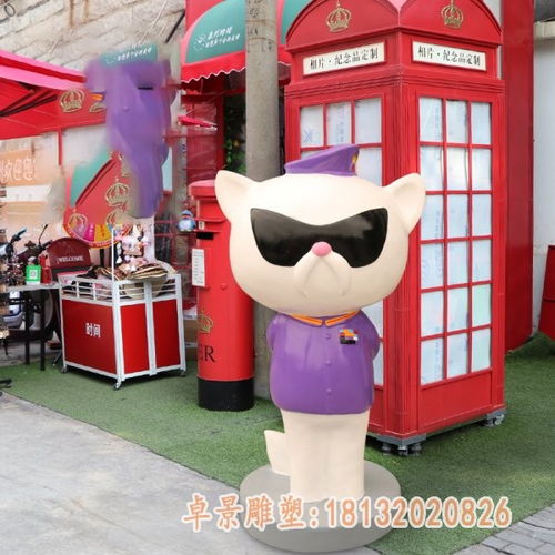 亳州玻璃鋼雕塑廠 匠心打造卡通迷你特工隊(duì)動(dòng)漫雕塑